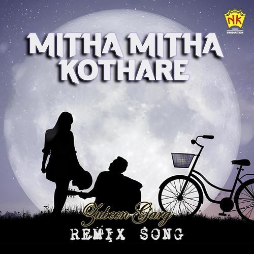 Mitha Mitha Kothare - Remix