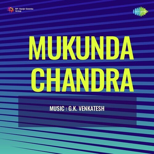 Mukunda Chandra