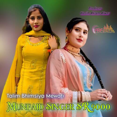 Munfaid Singer SR 9000