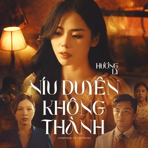 Níu Duyên Không Thành