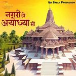Nagri Ho Ayodhya Si