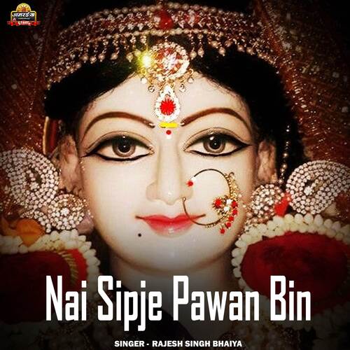 Nai Sipje Pawan Bin