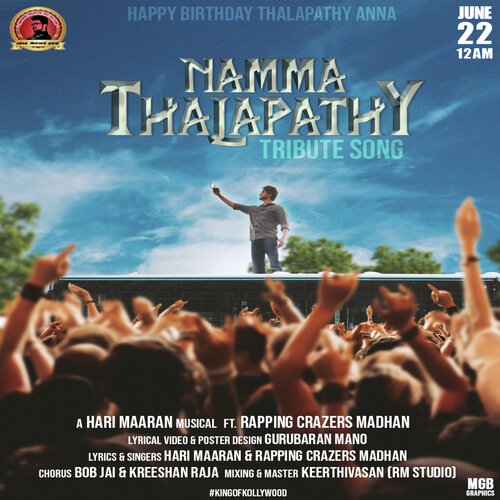 Namma Thalapathy - Karaoke