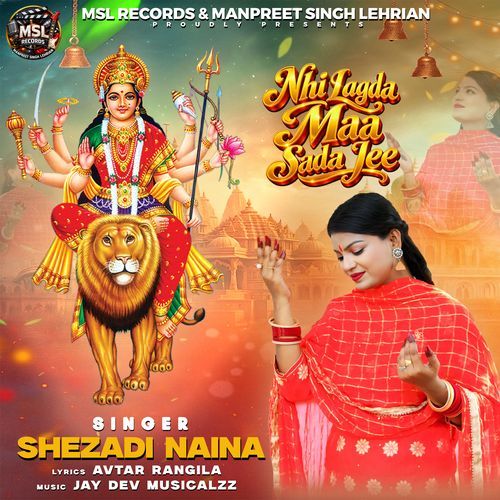 Nhi lagda Maa Sada jee