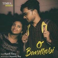 O Bandhobi-EwdeeAd,b3E