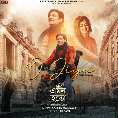 O Jiya (Male)