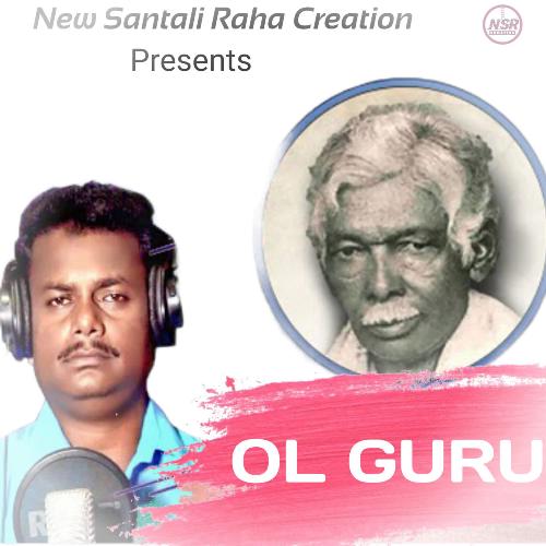 Ol Guru