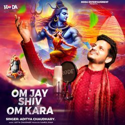 Om Jay Shiv Omkara-RQkScgAABGU