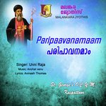 Paripaavanamaam