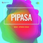 Pipasa