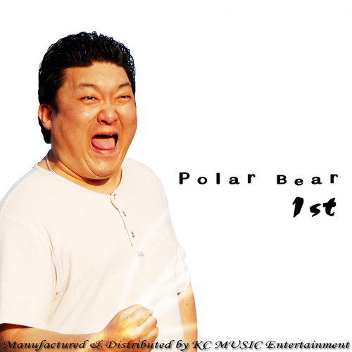 Polar Bear, 1St