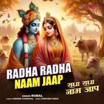 Radha Radha Naam Jaap