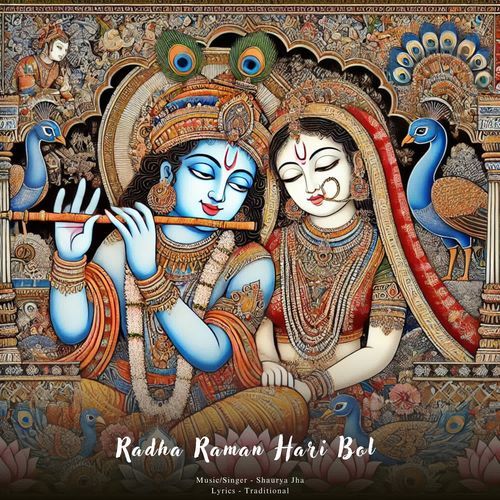 Radha Raman Hari Bol