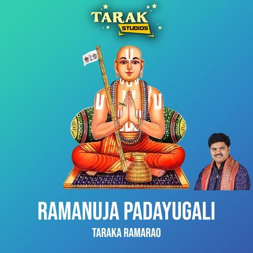 Ramanuja Padayugali
