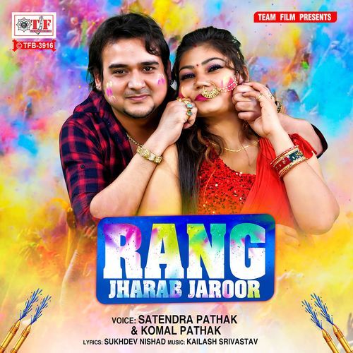 Rang Jharab Jaroor