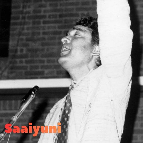 Saaiyuni