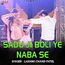 Sadu ji Boli Ye Naba se-ETIBQzxzWWk