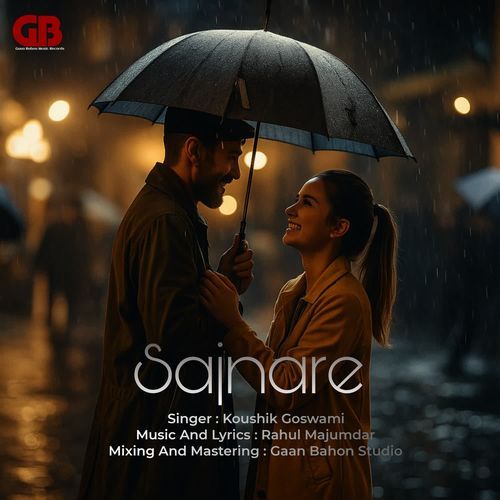 Sajnare