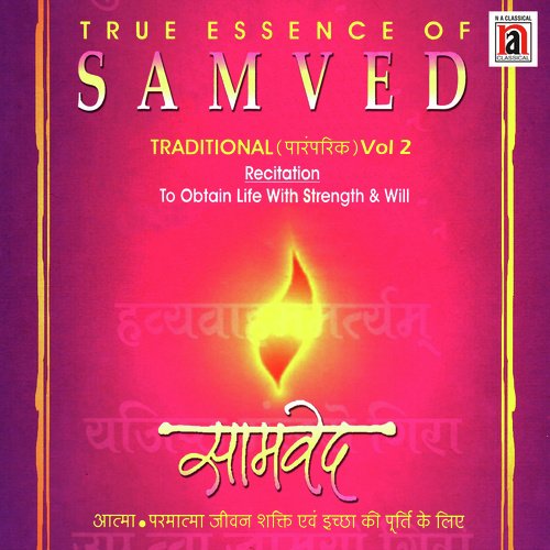 Hindi Translation Of Samved
