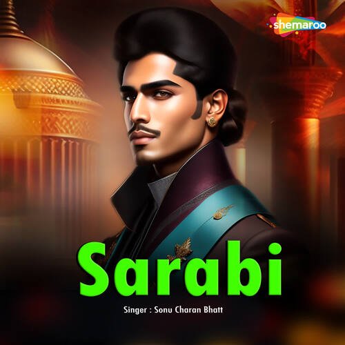 Sarabi