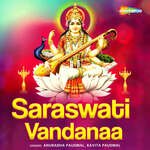 Saraswati Vandanaa
