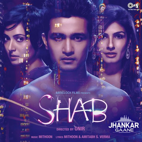 Shab (Jhankar)