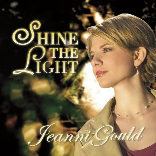 How Gentle cover art