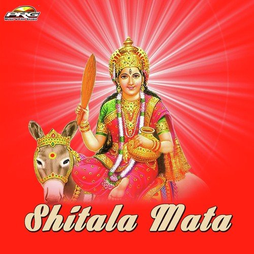 Bhaida Chalo Mata Shitala Re Dham