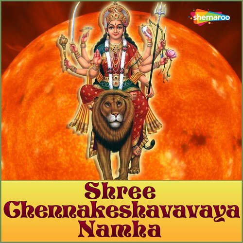 Shree Chennakeshavavaya Namha