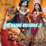 Sri Radhe krishna Ji