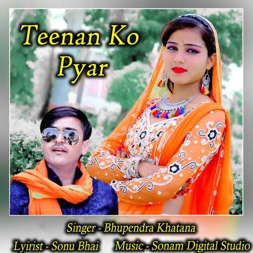 Teenan Ko Pyar