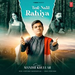 Tere Naal Rahiya-OVweXC5FQkI