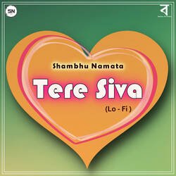 Tere Siva Lo - Fi-Fl4dfUd9QFQ