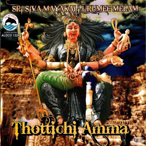 Thottichi Aman (Remix)
