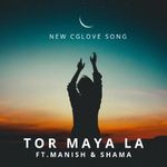 Tor Maya La