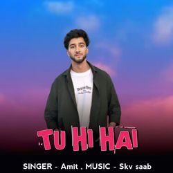 Tu Hi Hai