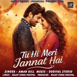 Tu Hi Meri Jannat Hai