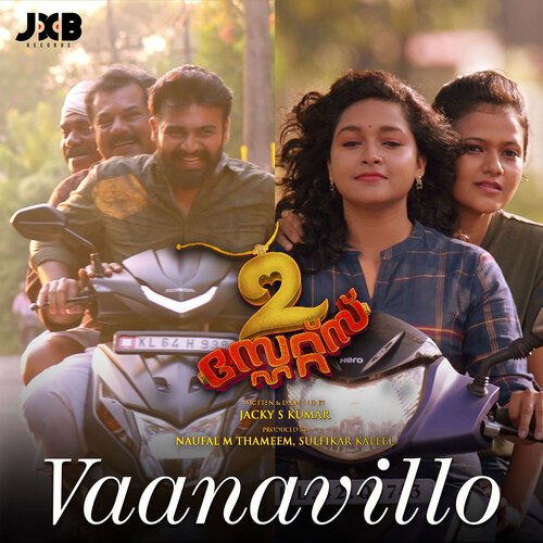 Vaanavillo (From "2 States")