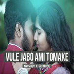 Vule Jabo Ami Tomake