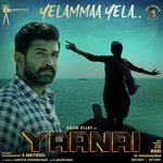 Yelammaa Yela (From &quot;Yaanai&quot;)