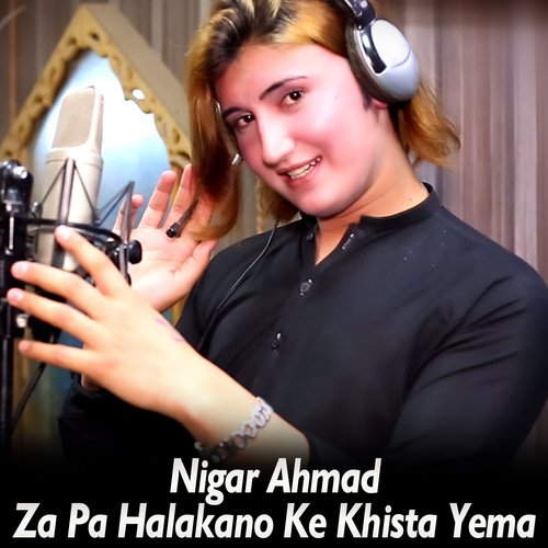 Za Pa Halakano Ke Khista Yema