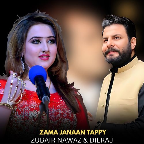 Zama Janaan Tappy