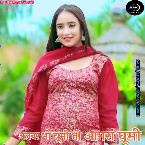 ALWAR BHI GHUMI ME TO AGRA GHUMI