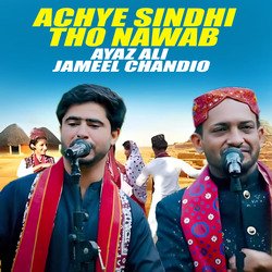 Achye Sindhi Tho Nawab-JSZZBhFZelY