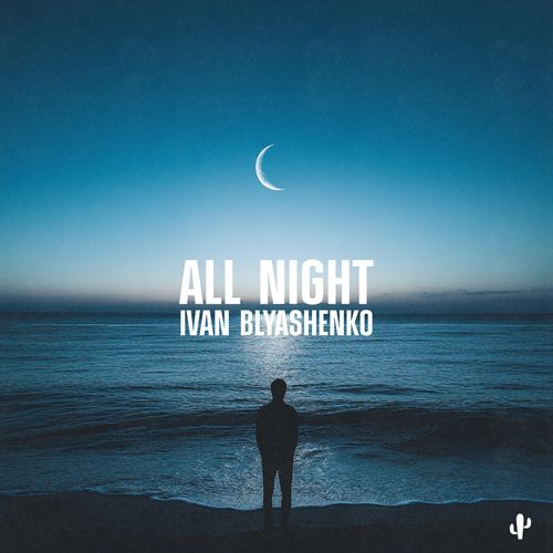 All Night