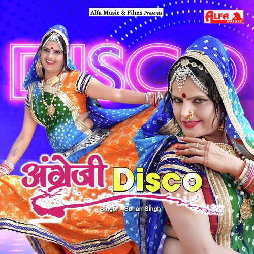 Angrezi Disco