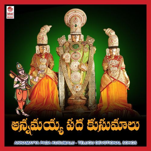 Annamayya Pada Kusumalu