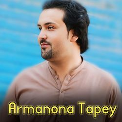 Armanona Tapey-PiAAZCB5XmQ