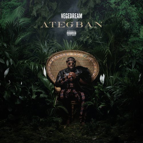 Ategban_poster_image