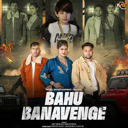 Bahu Banavenge-SFkEWz5WVlE